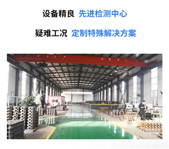 泊头长江泵阀先进检测中心